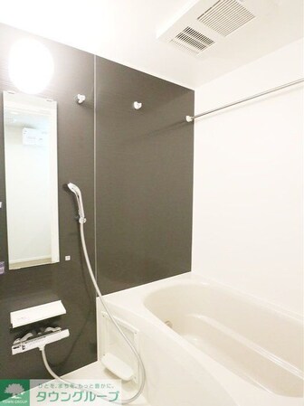 Royal Hillsの物件内観写真